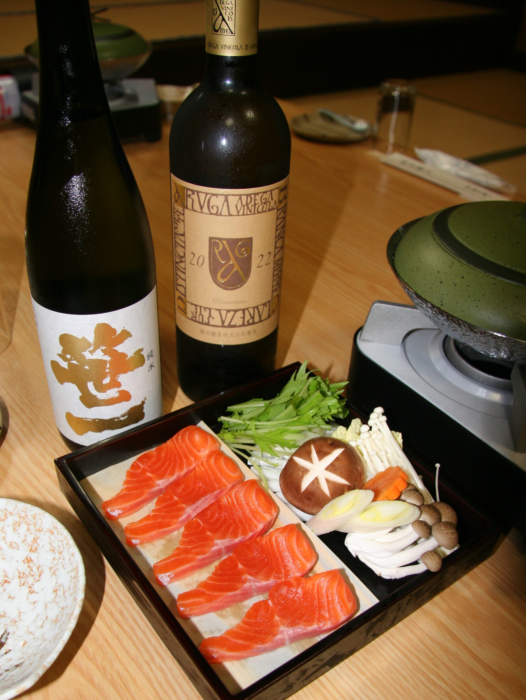 「富士の介」しゃぶしゃぶ