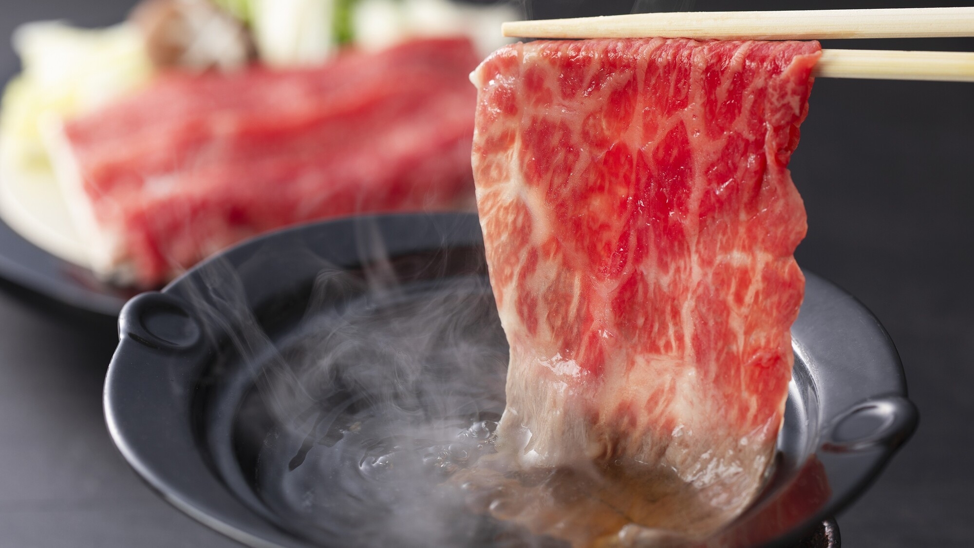 【季節の会席】近江牛と旬の食材を愉しむ会席