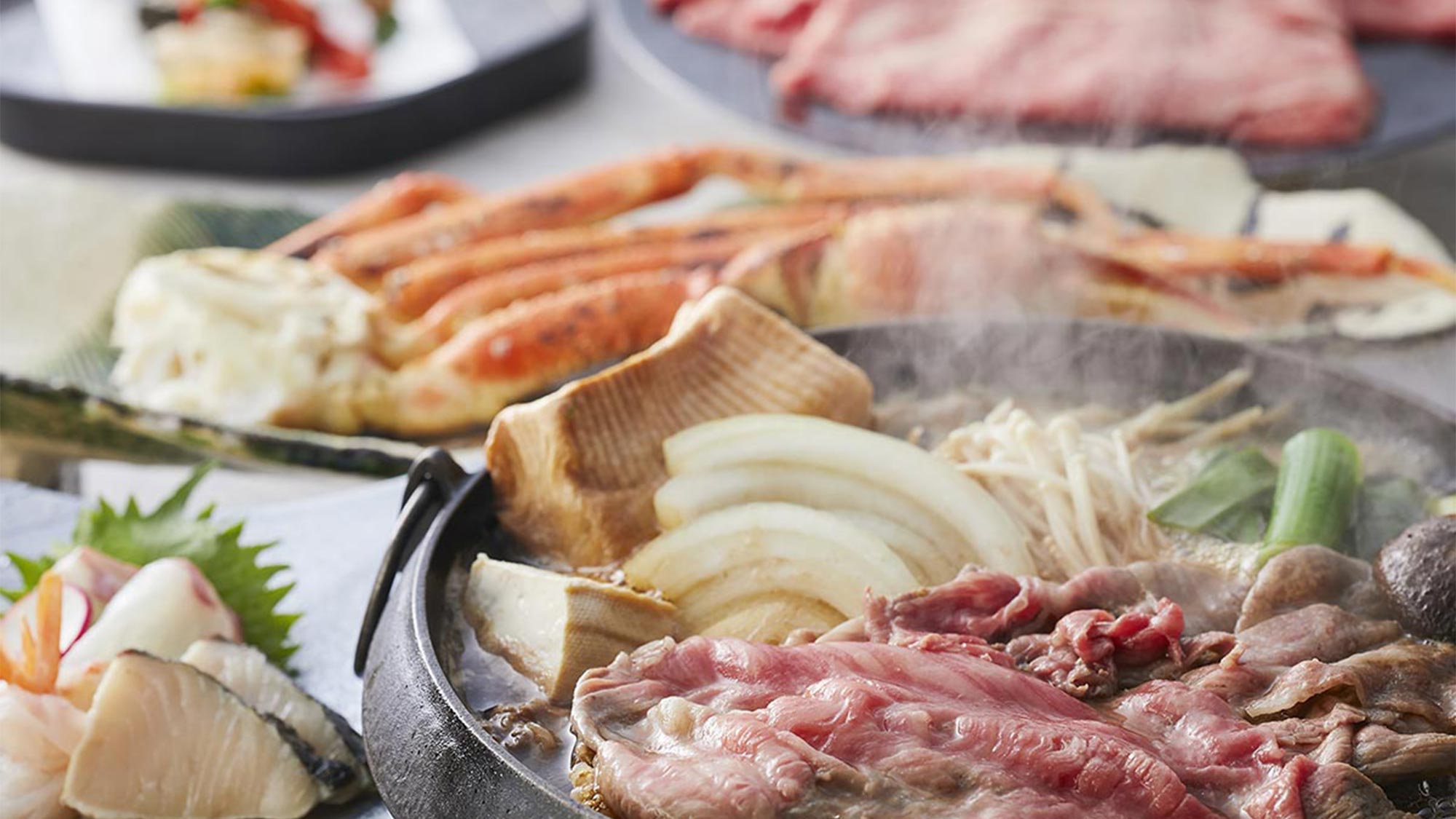 【特別会席】春（2026年3月～5月）