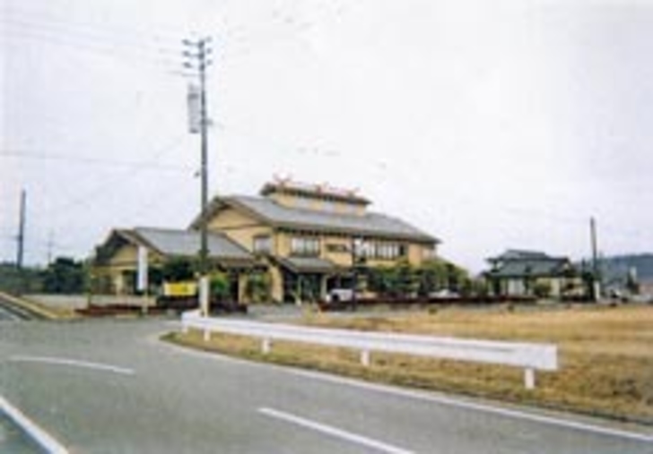 伊佐 ホテル・旅館 SPA HOTEL YUTTARIKAN(旧 ゆったり館) こちらの宿泊施設は、宿泊者からの総合評価点数が高い、もしくは多くの宿泊実績がある等の独自の条件を満たしたプリファードプログラム参加施設です。楽天トラベルへサービス利用料を支払うことにより、原則同条件の他の施設よりも上位に表示されています。(ヘルプページ参照) 宮之城温泉 手塚ryokan こちらの宿泊施設は、宿泊者からの総合評価点数が高い、もしくは多くの宿泊実績がある等の独自の条件を満たしたプリファードプログラム参加施設です。楽天トラベルへサービス利用料を支払うことにより、原則同条件の他の施設よりも上位に表示されています。(ヘルプページ参照) 宮之城温泉 旅館玉之湯 こちらの宿泊施設は、宿泊者からの総合評価点数が高い、もしくは多くの宿泊実績がある等の独自の条件を満たしたプリファードプログラム参加施設です。楽天トラベルへサービス利用料を支払うことにより、原則同条件の他の施設よりも上位に表示されています。(ヘルプページ参照) 離れのある囲炉裏温泉旅館 早水荘 こちらの宿泊施設は、宿泊者からの総合評価点数が高い、もしくは多くの宿泊実績がある等の独自の条件を満たしたプリファードプログラム参加施設です。楽天トラベルへサービス利用料を支払うことにより、原則同条件の他の施設よりも上位に表示されています。(ヘルプページ参照) 森のやかた 湯ったり館 こちらの宿泊施設は、宿泊者からの総合評価点数が高い、もしくは多くの宿泊実績がある等の独自の条件を満たしたプリファードプログラム参加施設です。楽天トラベルへサービス利用料を支払うことにより、原則同条件の他の施設よりも上位に表示されています。(ヘルプページ参照) HOTEL R9 The Yard 伊佐 こちらの宿泊施設は、宿泊者からの総合評価点数が高い、もしくは多くの宿泊実績がある等の独自の条件を満たしたプリファードプログラム参加施設です。楽天トラベルへサービス利用料を支払うことにより、原則同条件の他の施設よりも上位に表示されています。(ヘルプページ参照) さつまリゾートホテル こちらの宿泊施設は、宿泊者からの総合評価点数が高い、もしくは多くの宿泊実績がある等の独自の条件を満たしたプリファードプログラム参加施設です。楽天トラベルへサービス利用料を支払うことにより、原則同条件の他の施設よりも上位に表示されています。(ヘルプページ参照) 大口グリーンホテル こちらの宿泊施設は、宿泊者からの総合評価点数が高い、もしくは多くの宿泊実績がある等の独自の条件を満たしたプリファードプログラム参加施設です。楽天トラベルへサービス利用料を支払うことにより、原則同条件の他の施設よりも上位に表示されています。(ヘルプページ参照) 白木川内温泉 旭屋旅館 こちらの宿泊施設は、宿泊者からの総合評価点数が高い、もしくは多くの宿泊実績がある等の独自の条件を満たしたプリファードプログラム参加施設です。楽天トラベルへサービス利用料を支払うことにより、原則同条件の他の施設よりも上位に表示されています。(ヘルプページ参照) 湯之尾温泉 旅館 山水 こちらの宿泊施設は、宿泊者からの総合評価点数が高い、もしくは多くの宿泊実績がある等の独自の条件を満たしたプリファードプログラム参加施設です。楽天トラベルへサービス利用料を支払うことにより、原則同条件の他の施設よりも上位に表示されています。(ヘルプページ参照)