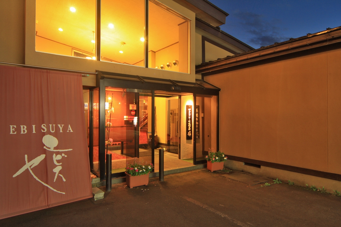 【GW専用・2食付】4/25〜5/5まで★米沢牛を堪能×ワンコと山形旅≪特典付≫