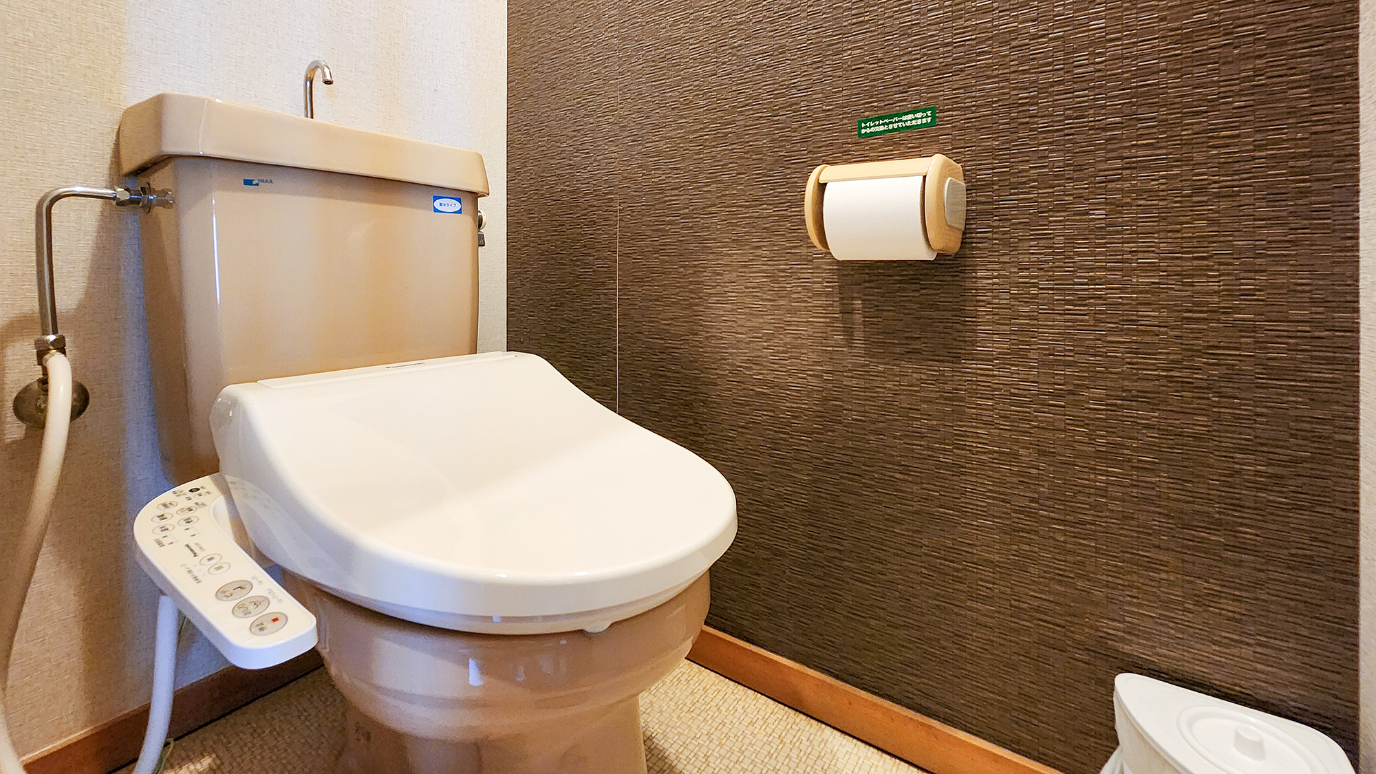 #【モダン和室】全客室にトイレがございます。
