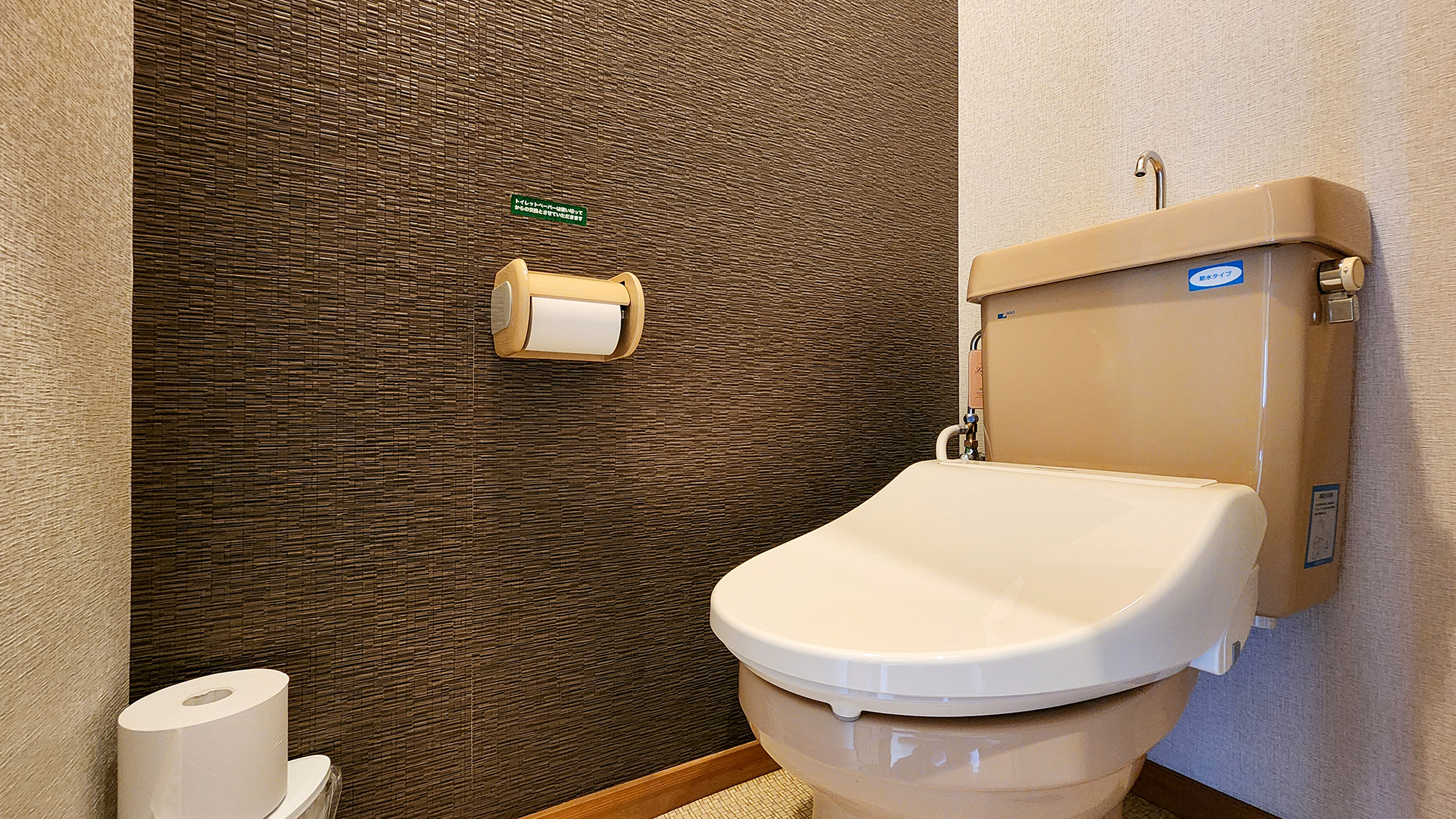 #【コンパクトモダン】全客室にトイレがございます。