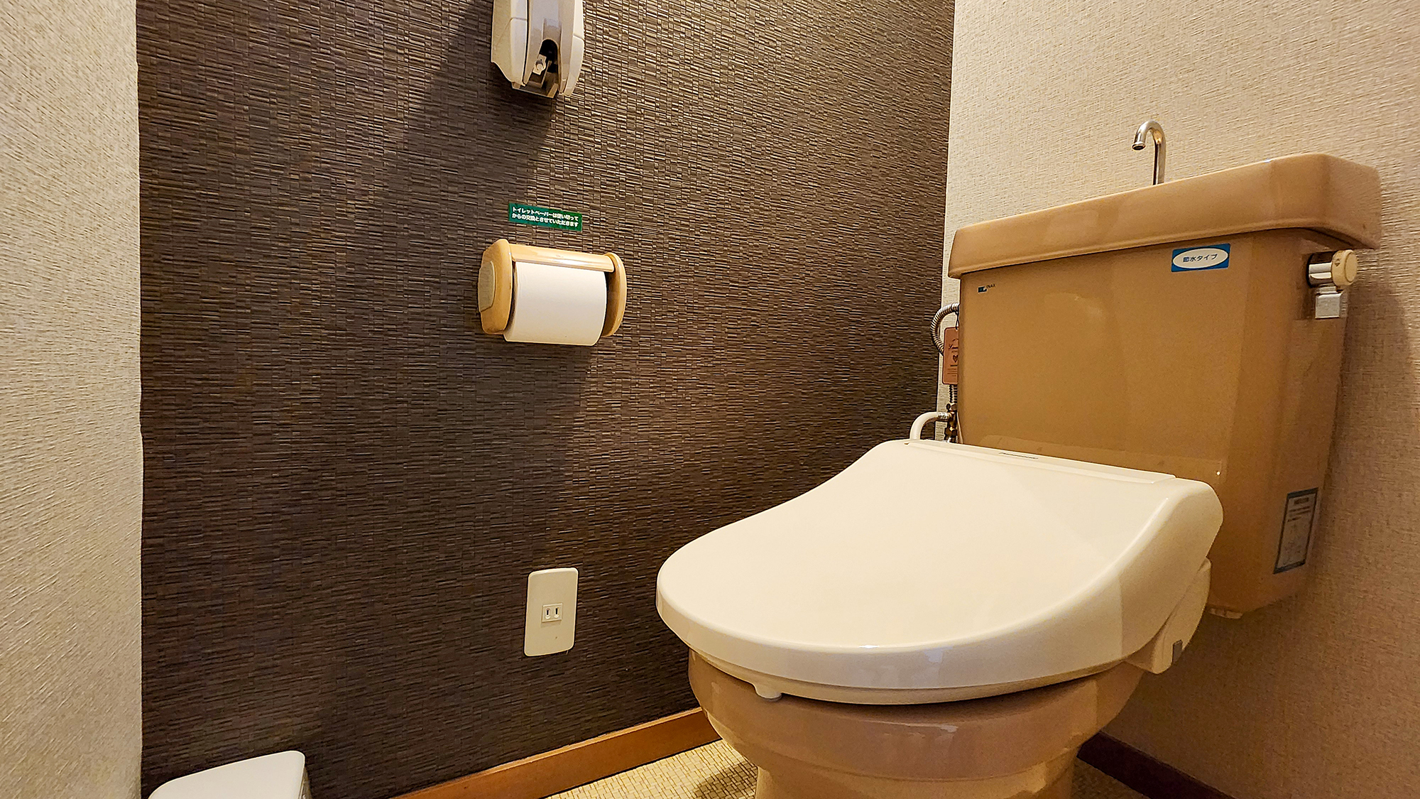 #【デラックス和室】全客室にトイレがございます。