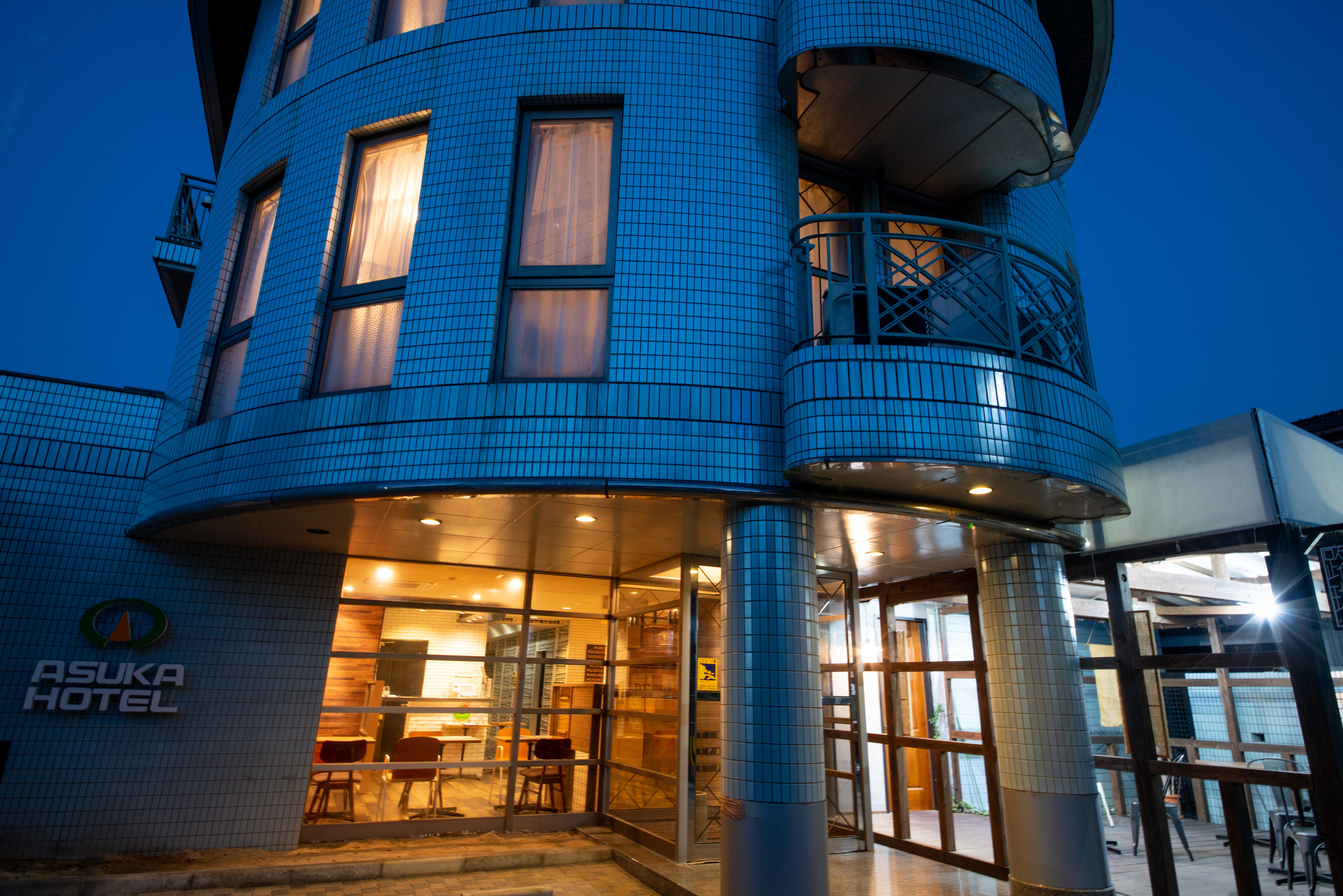 【アスカホテル外観】
