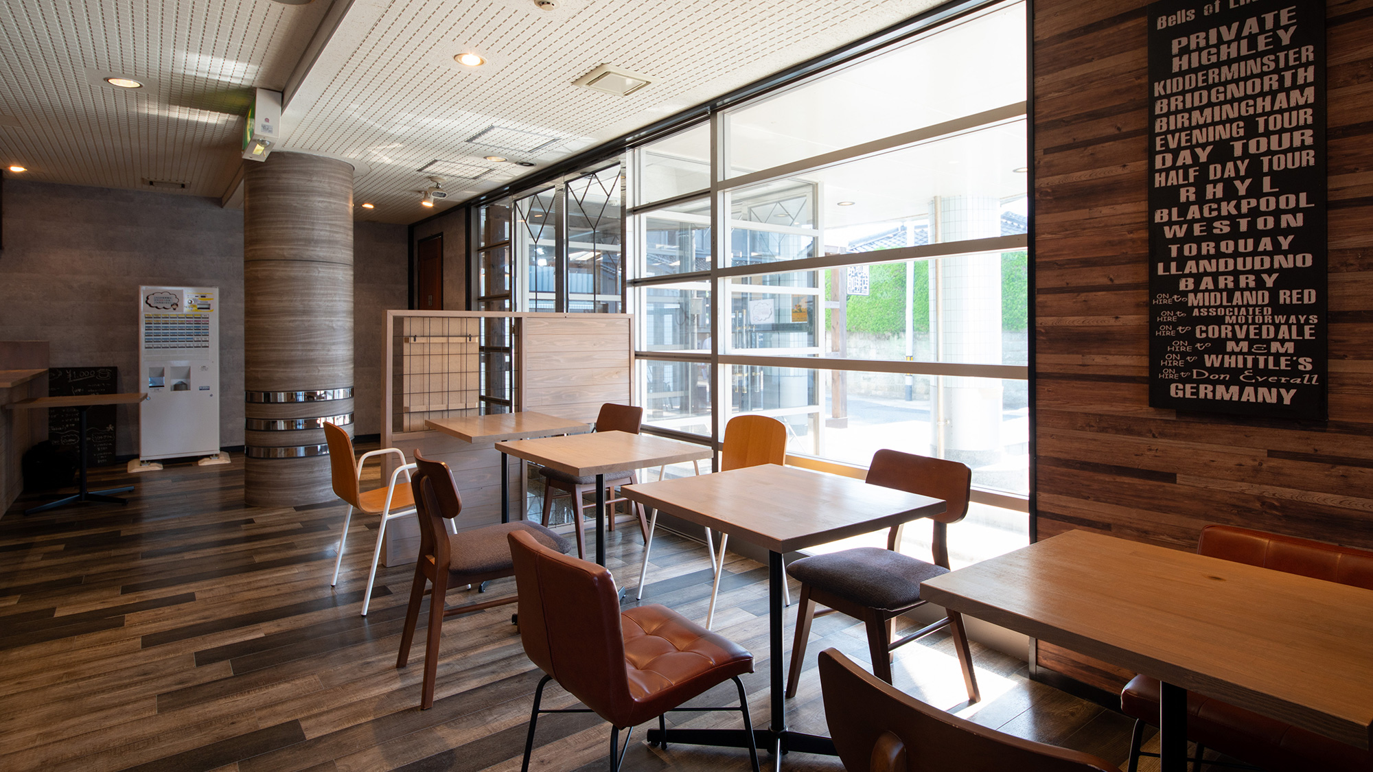 【ラウンジスペース】