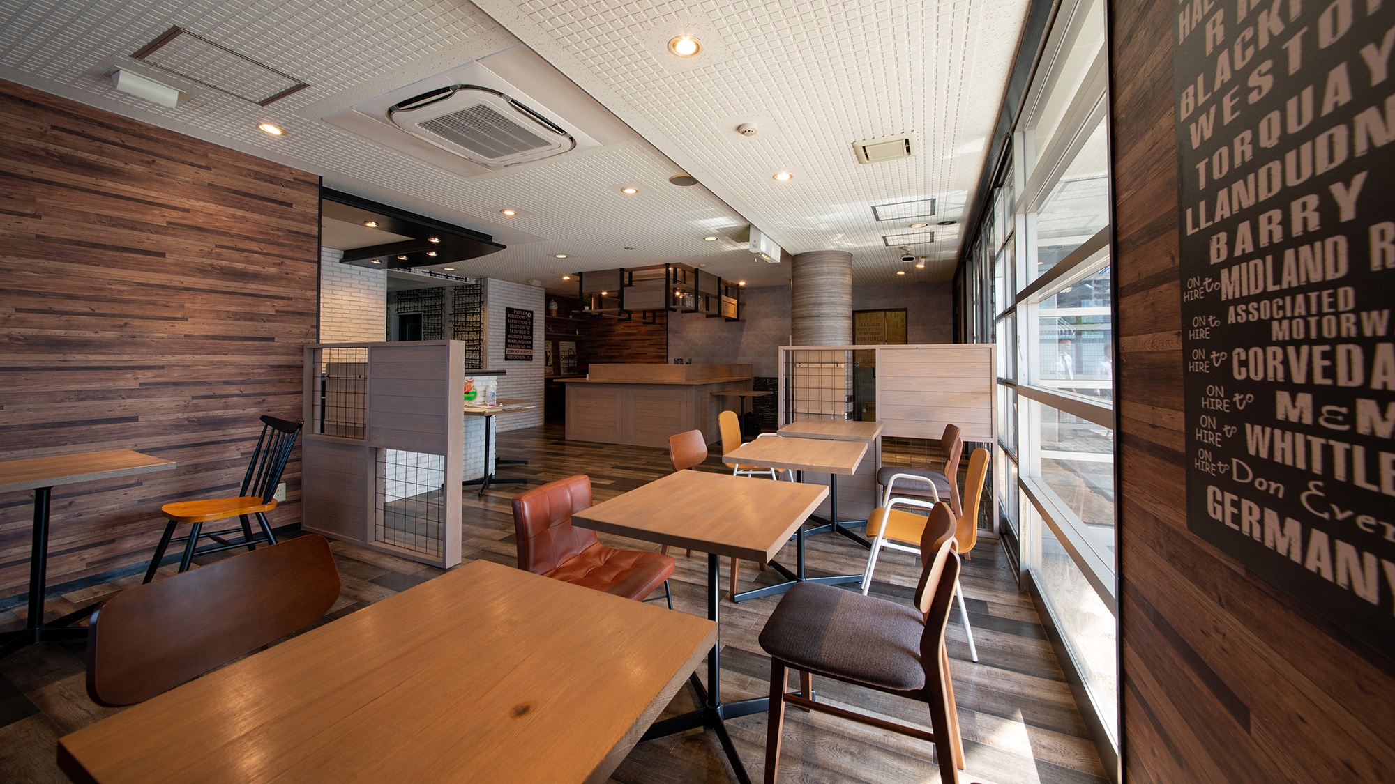 【ラウンジスペース】