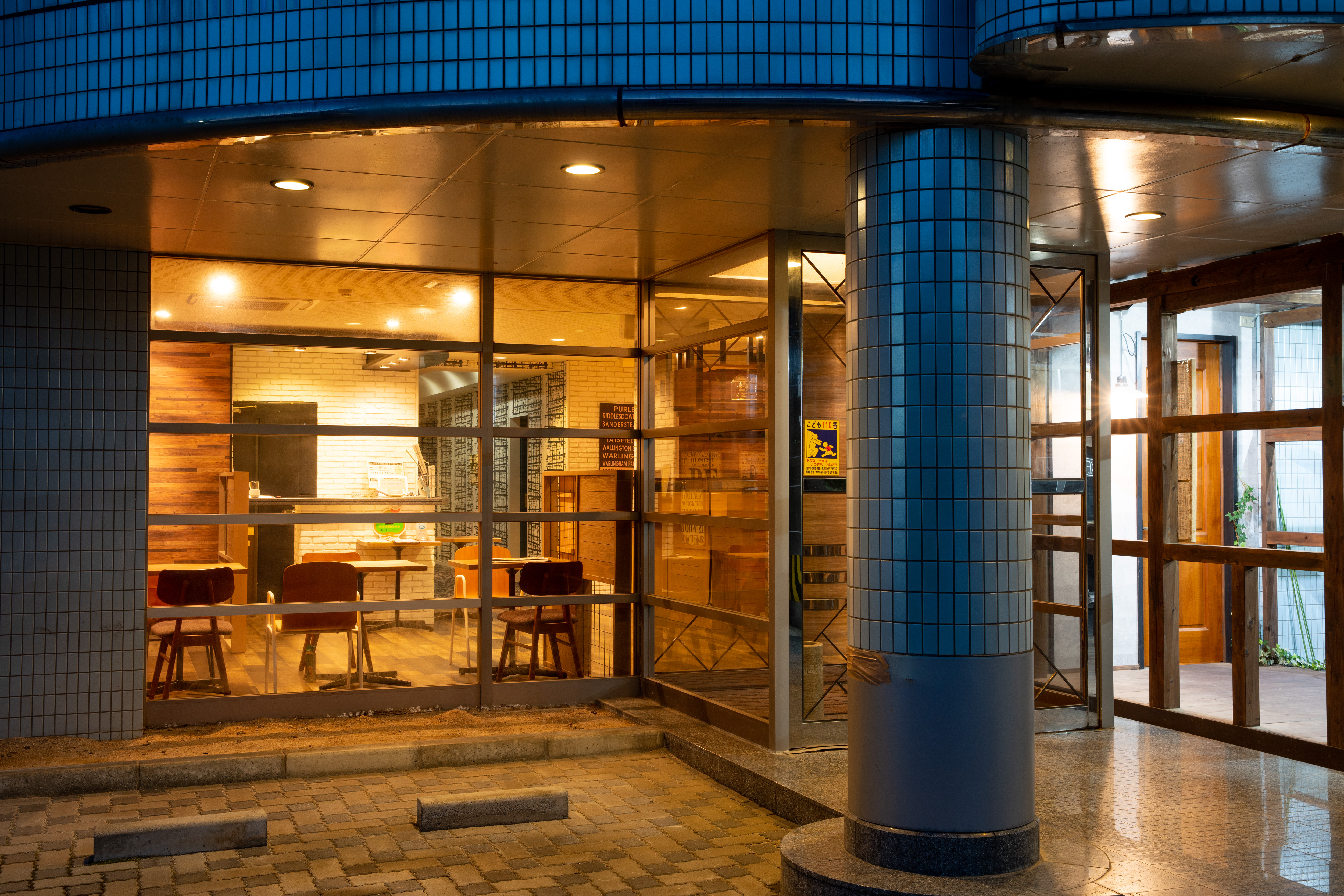 【アスカホテル外観】