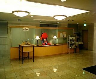 飛騨高山ワシントンホテルプラザ - 写真 20