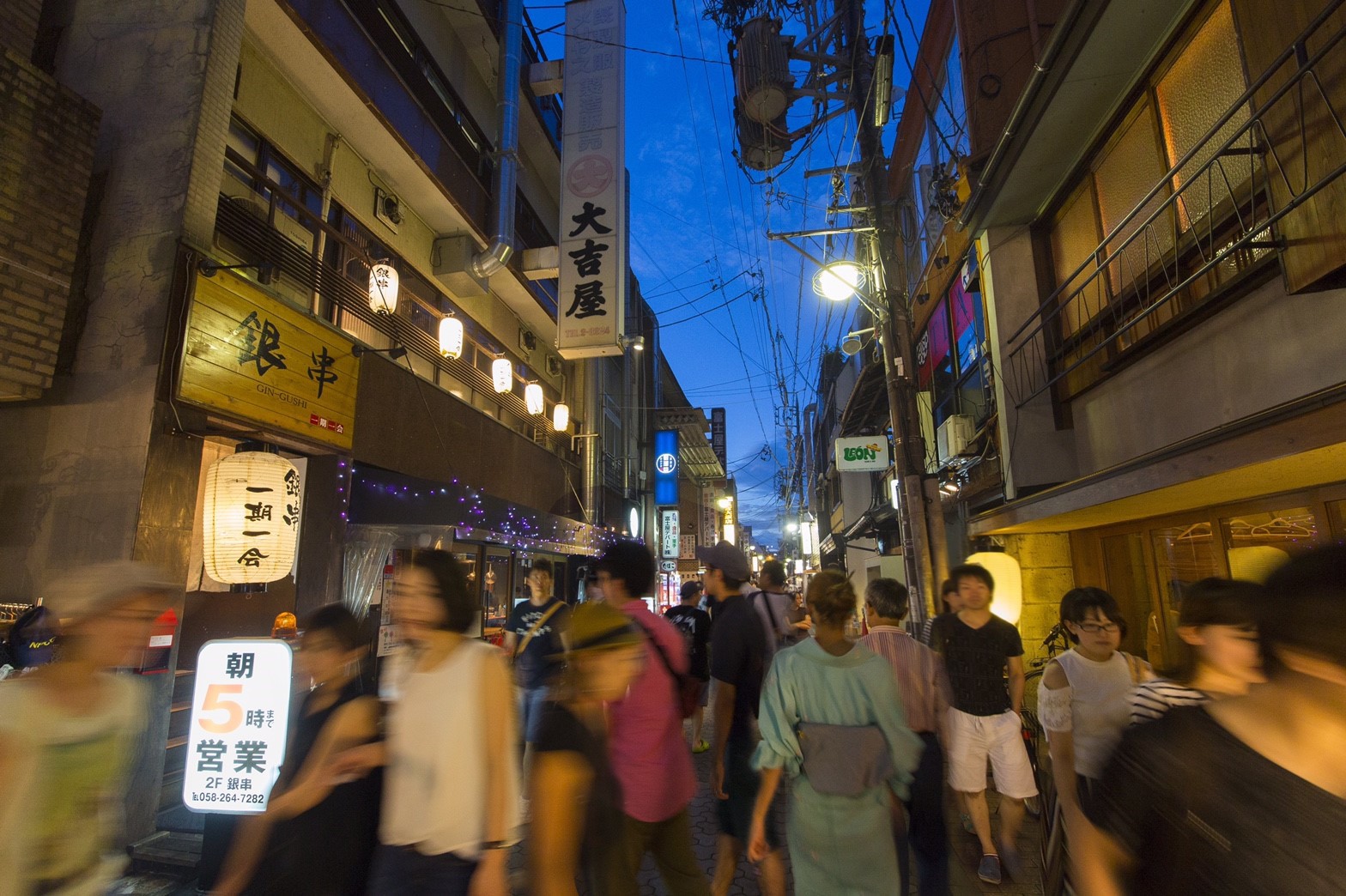 【タマミヤで岐阜の夜を楽しむ！選べるお店】おまかせ料理（3〜4品）と飲み放題（60分）付きプラン