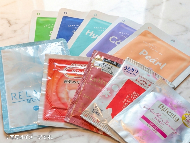 【女性限定】レディースプラン　