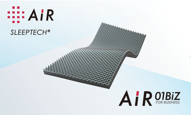 西川「エアー」ベッドマットレス使用