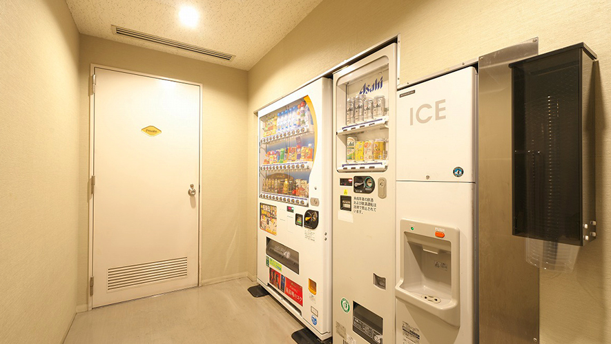 【1階・14階・20階】自動販売機（ジュース・酒類・製氷機）