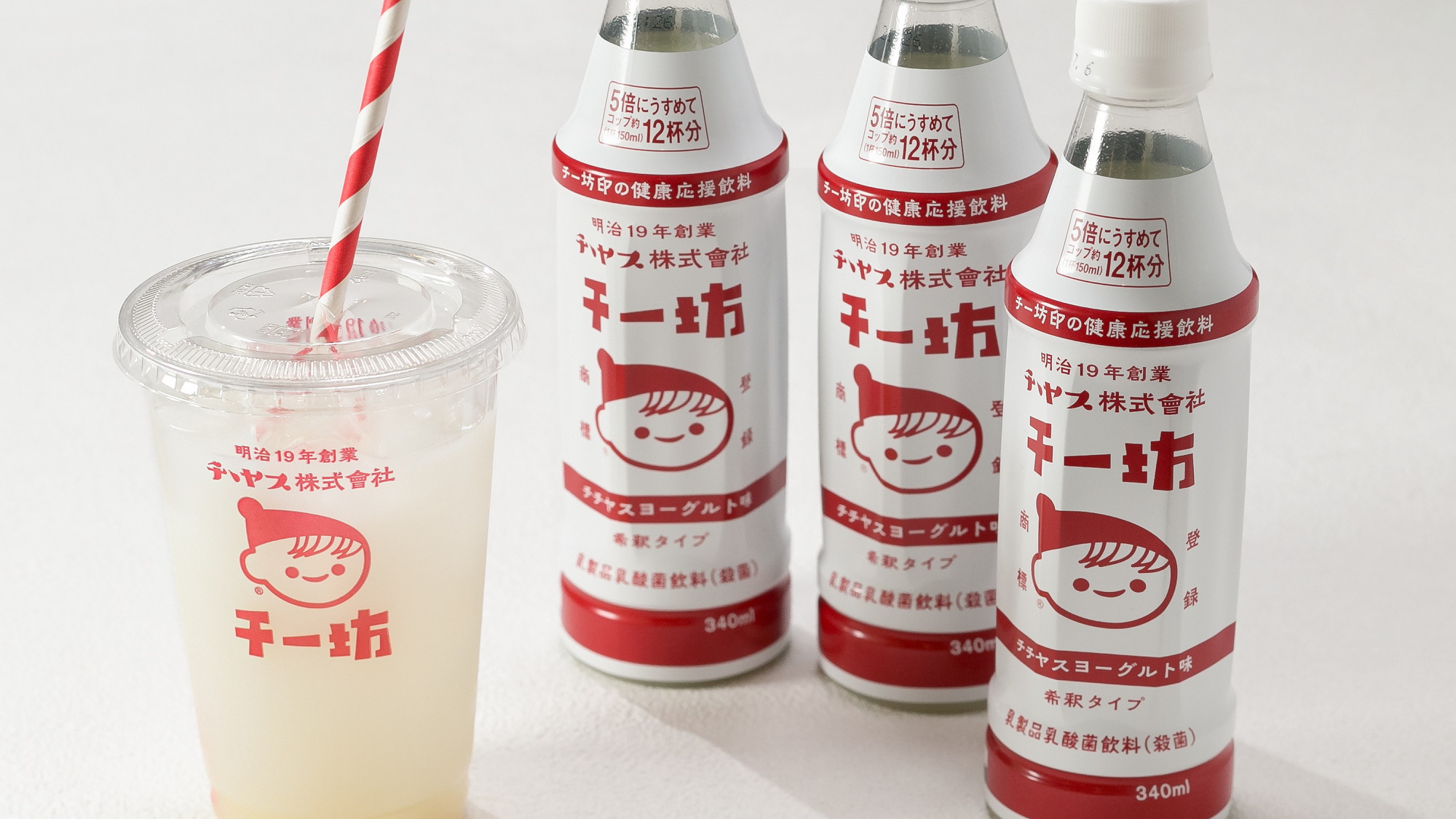 【室数限定】お日にちが合えばラッキー♪フレキシブルレートから30％オフの特別プラン（お部屋のみ）