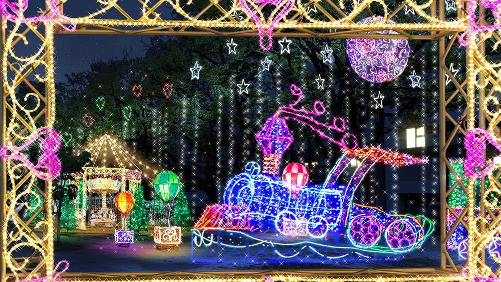 【ひろしまドリミネーション2025】光きらめく広島の冬★ドリミネーションビュールーム（朝食付き）