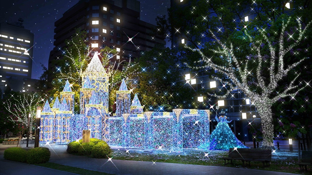 【ひろしまドリミネーション2025】光きらめく広島の冬★ドリミネーションビュールーム（朝食付き）