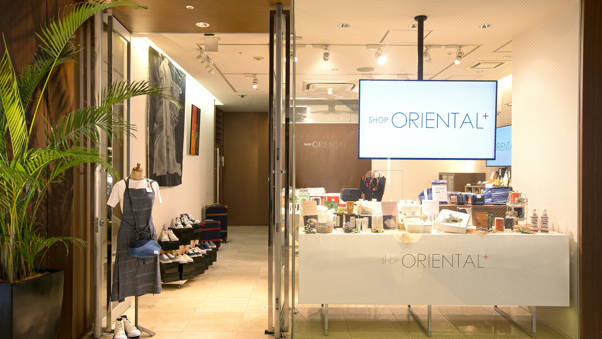 ◇SHOP ORIENTAL+ (ショップオリエンタルプラス)