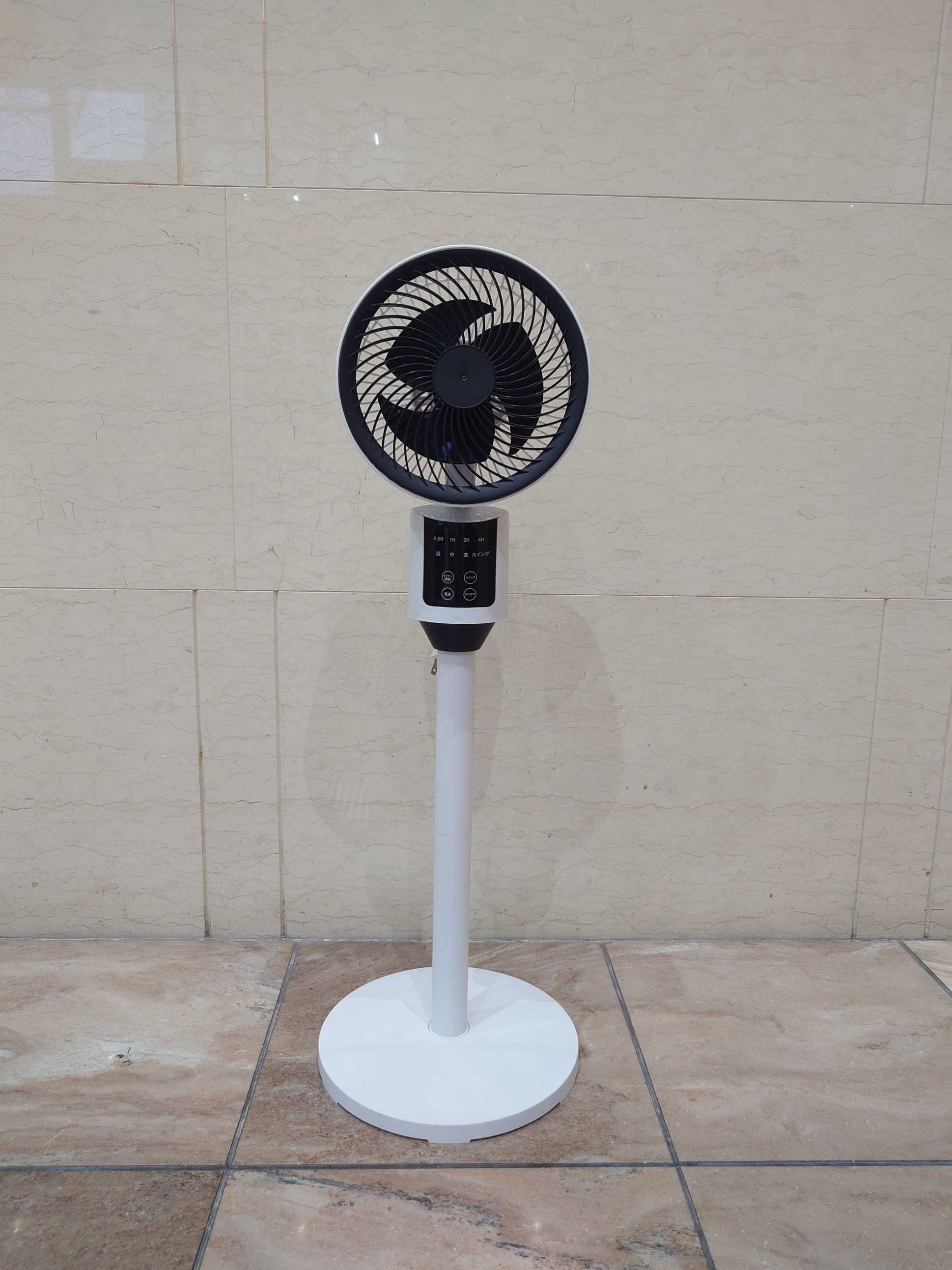 貸し出しサービス/サーキュレーター ※数に限りがございます