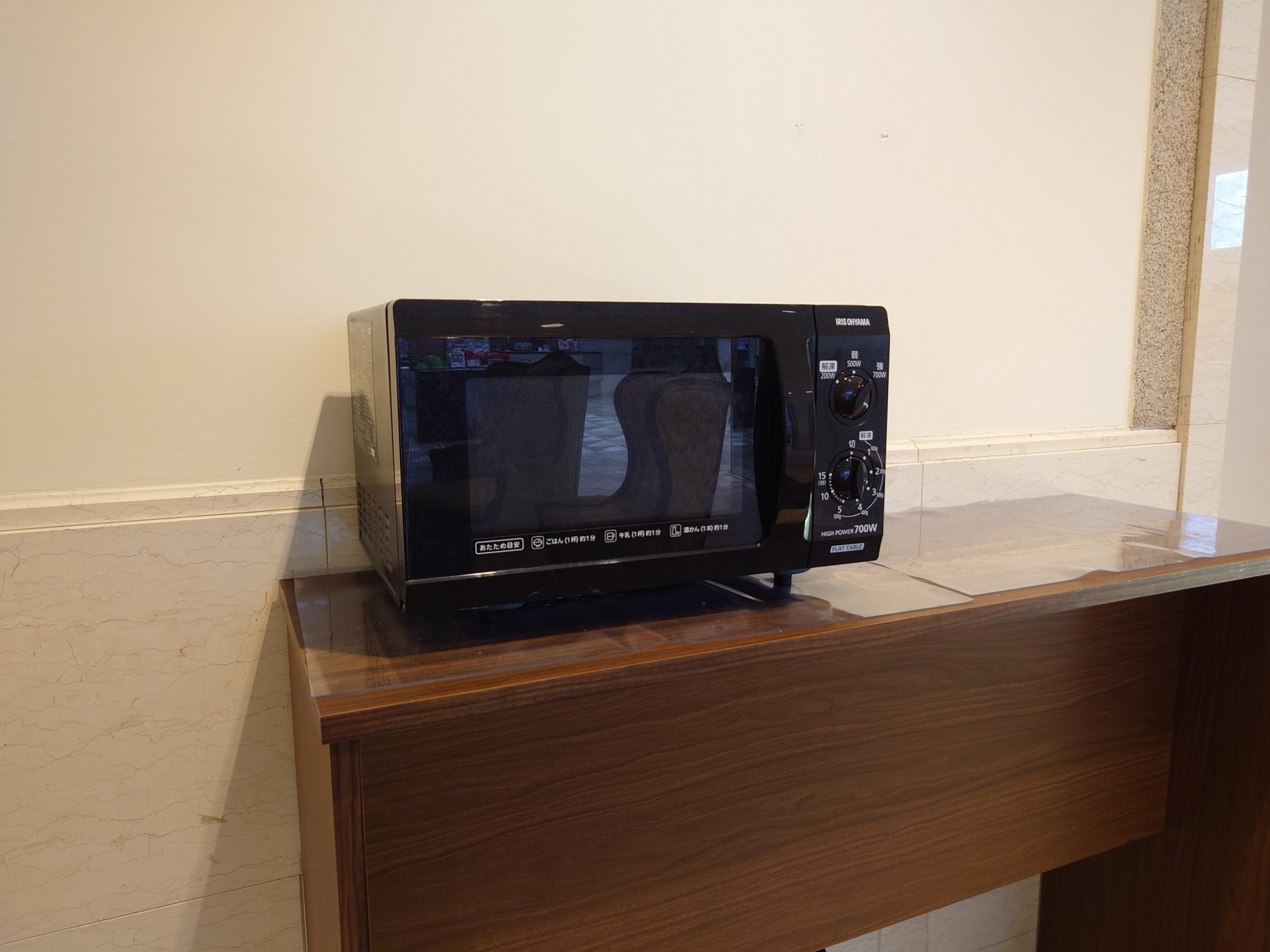 電子レンジ（1F）