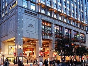 博多中洲ワシントンホテルプラザ - 写真 39