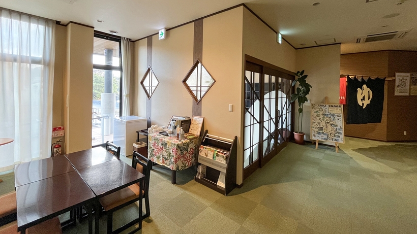 【大船渡復興割事業】◆3，000円引き＆お買い物券1，000円《当館のスタンダード・海散歩》
