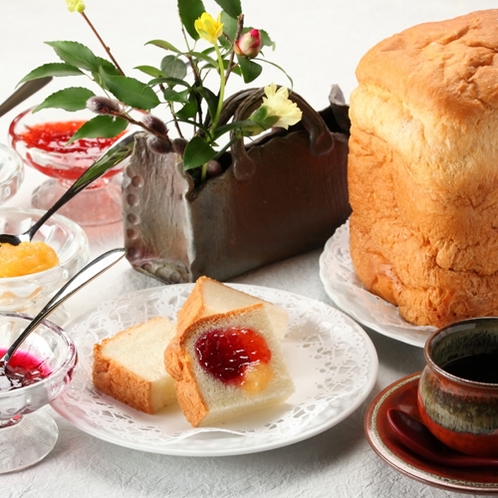 【朝食】「朝はパンとコーヒー」というお客様様に自家製のパンやジャムもご用意