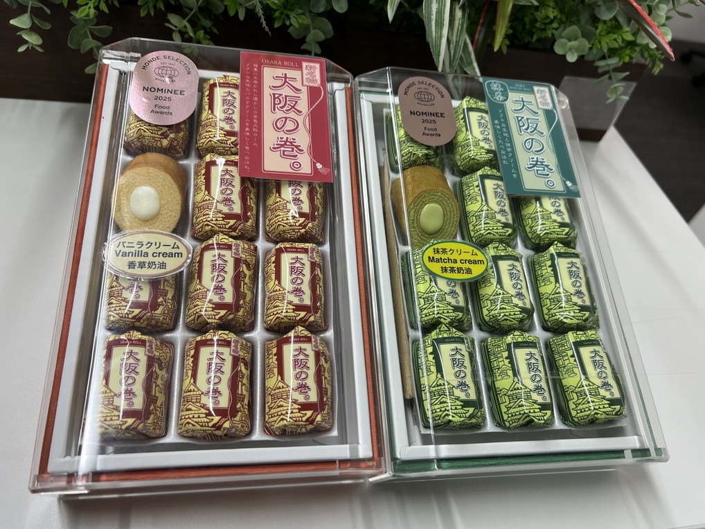 朝食ミニパン2個付き！選べる大阪お土産付きプラン