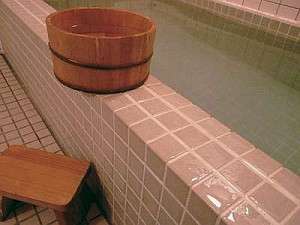 bath