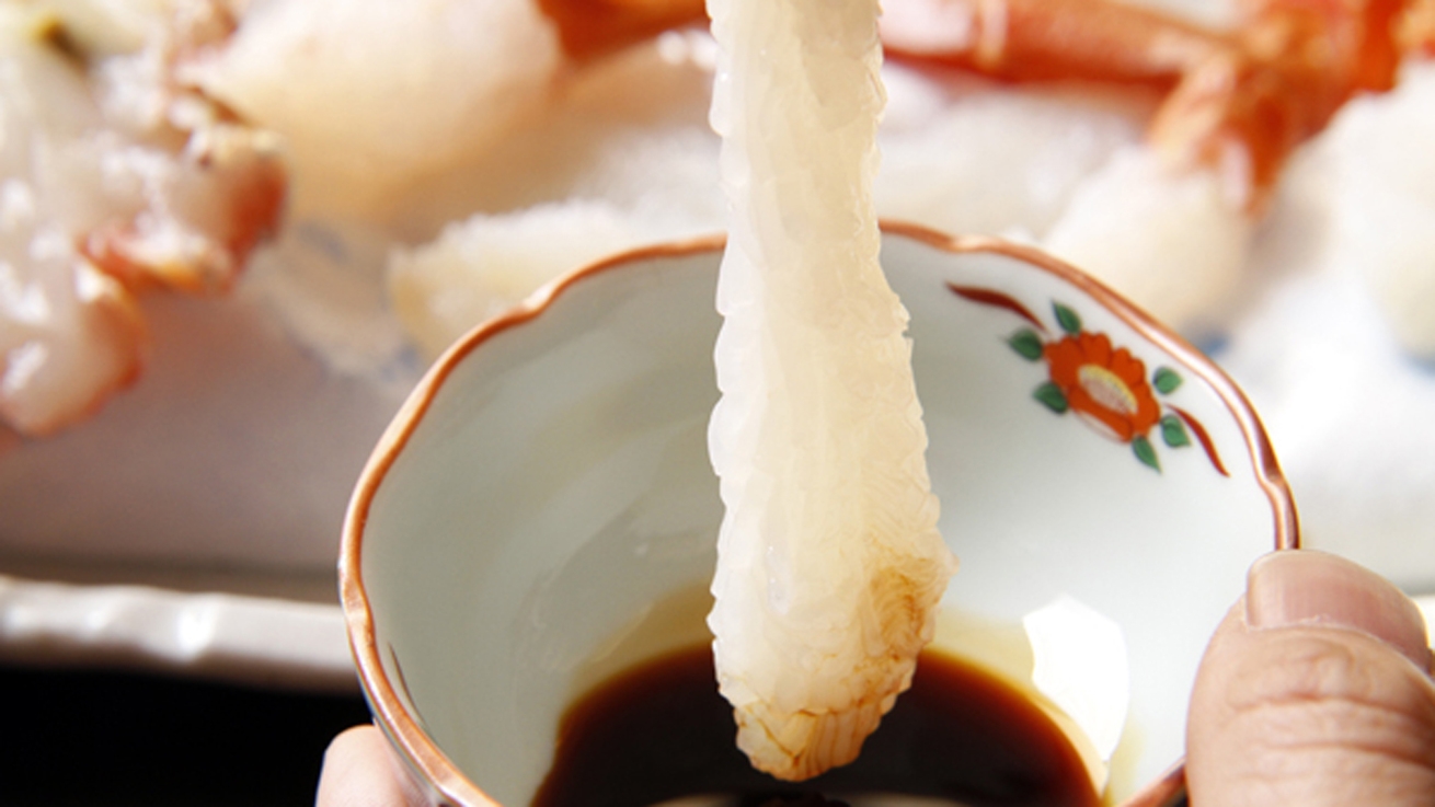 【隅々まで食べ尽くす！】松葉ガニ☆大満足プラン〔1泊2食〕