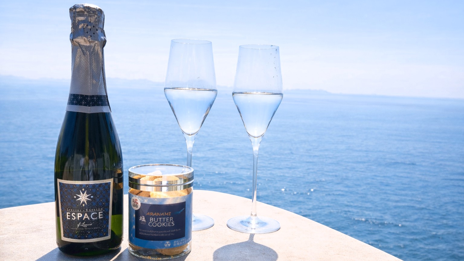 【アニバーサリー】海を望むワインとクッキー