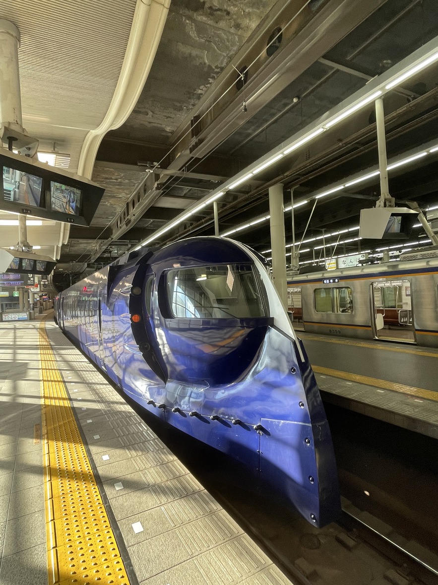 部屋から鉄道鑑賞プラン