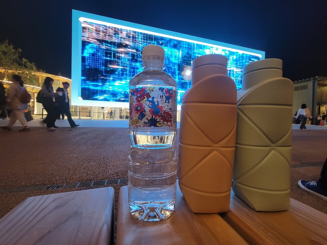 万博プラン　ミャクミャク水(500ml)・給水ボトル付　会場内の無料給水所で利用しやすいセット!