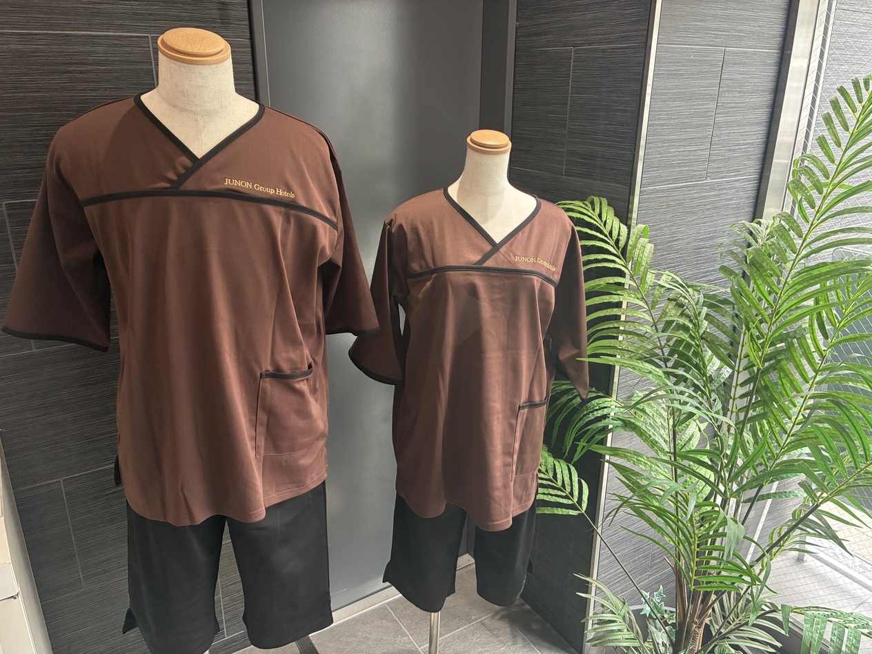 ☆館内着+バスタオル付き☆泊まってくつろぐだけのプラン