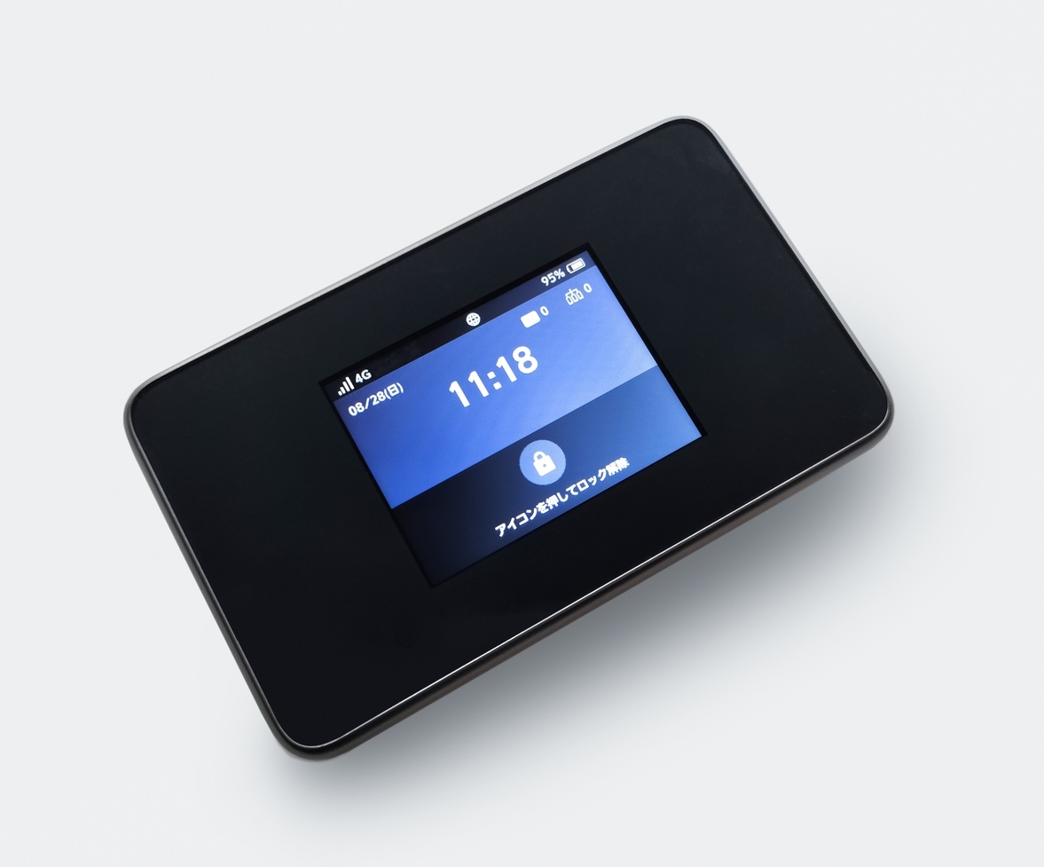 モバイルWifiレンタル付きプラン