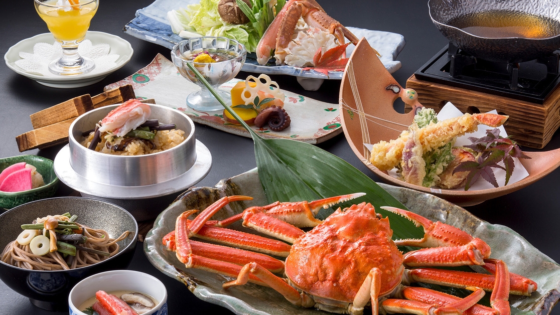 【４月限定特別企画】ずわいカニをお得に堪能★カニ食べ納めプラン★