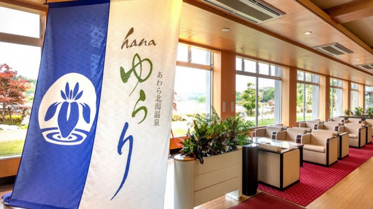 【ふぐ紀行】お手軽にふぐ６品を満喫★てっさ・てっちり【ご夫婦＆グループ人気プラン】