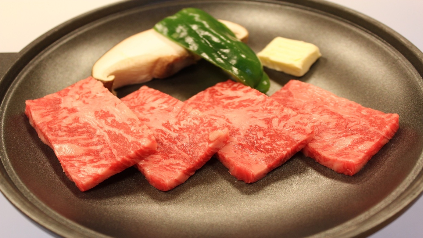 【温泉SALE】てち美味い！熊野牛陶板焼き＋バイキングプラン♪（2食付）