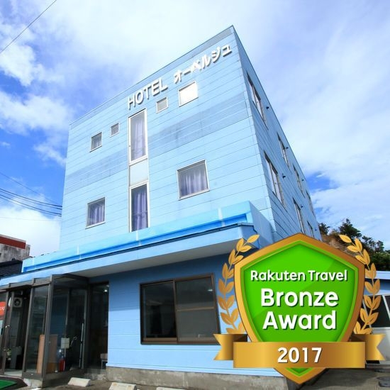 屋久島のホテル 旅館 宿泊予約 楽天トラベル