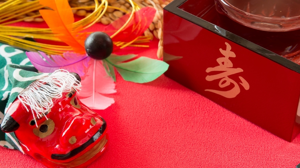 12/27〜1/4限定！年末年始は大瀬崎でゆったりステイ＜朝食付き＞