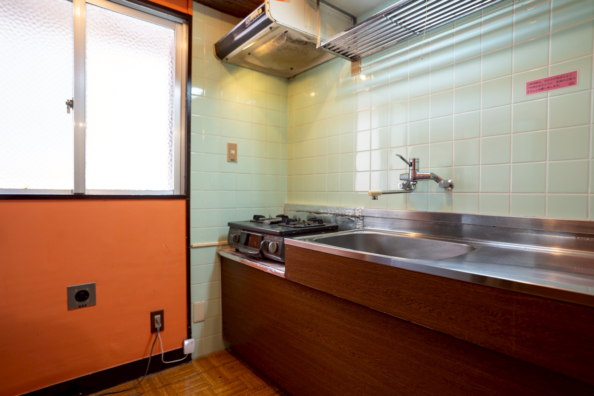 【コンド棟】ローヤルスタンダード