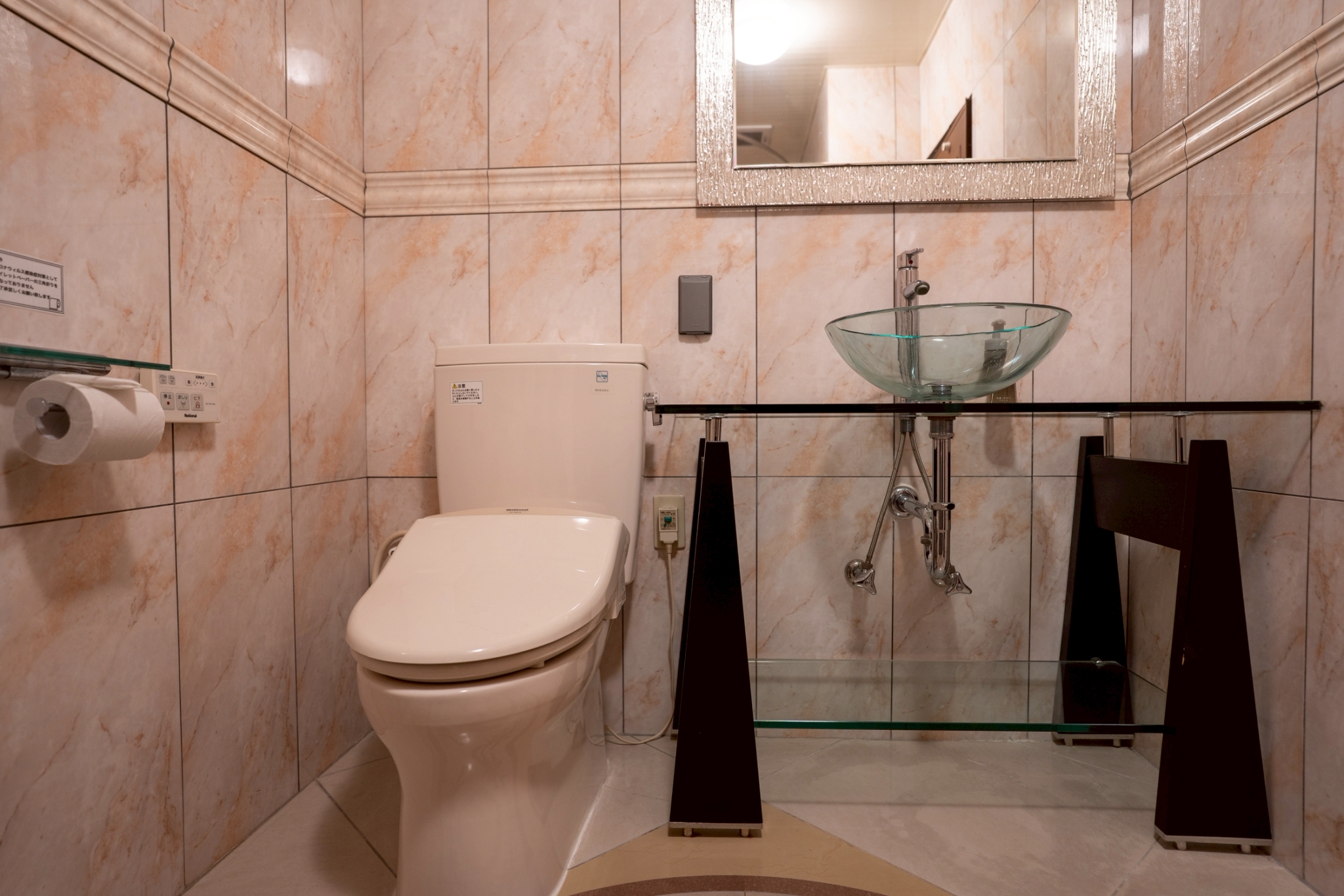 【コンド棟】ローヤルスイート