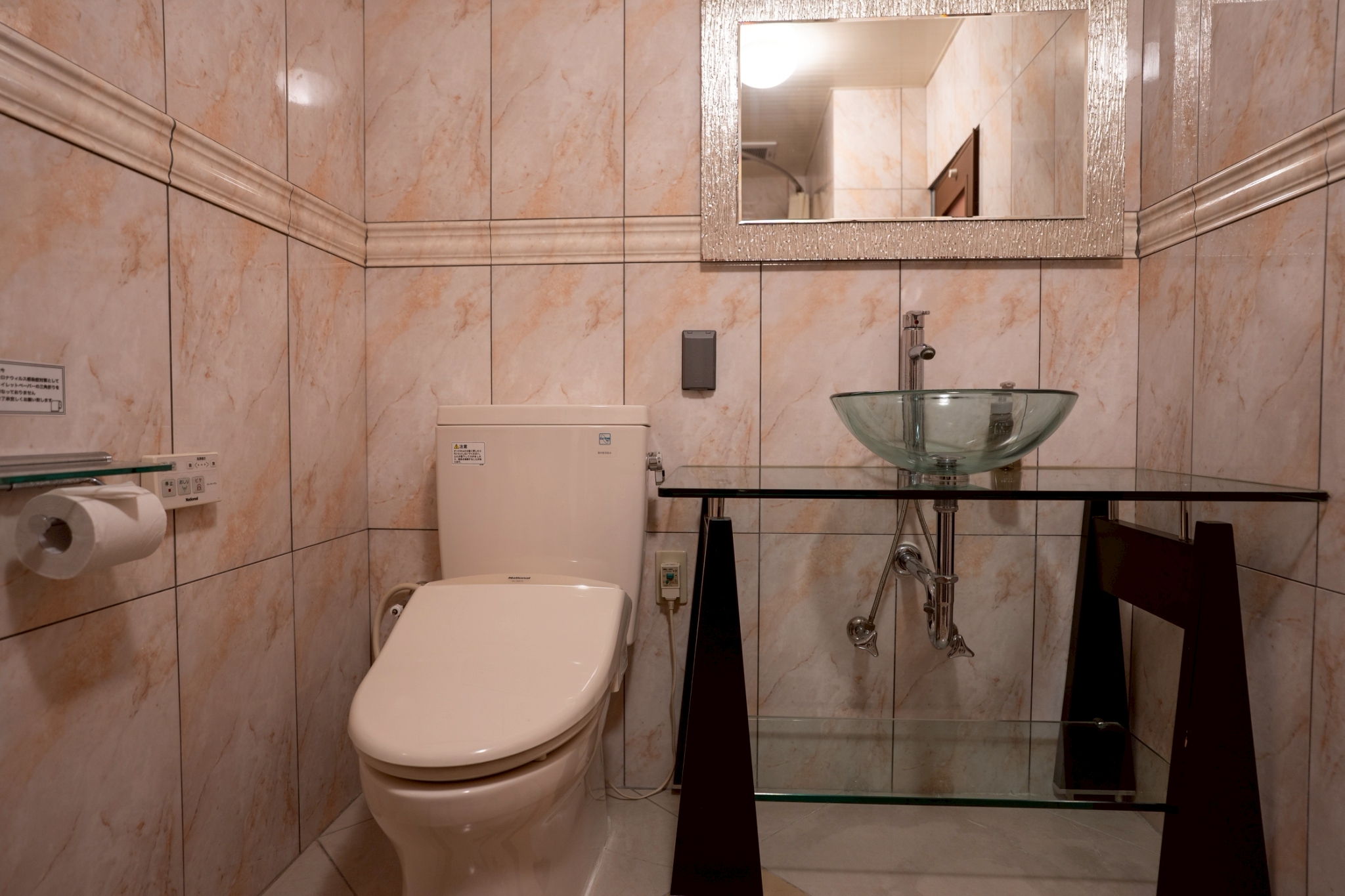 【コンド棟】ローヤルスイート