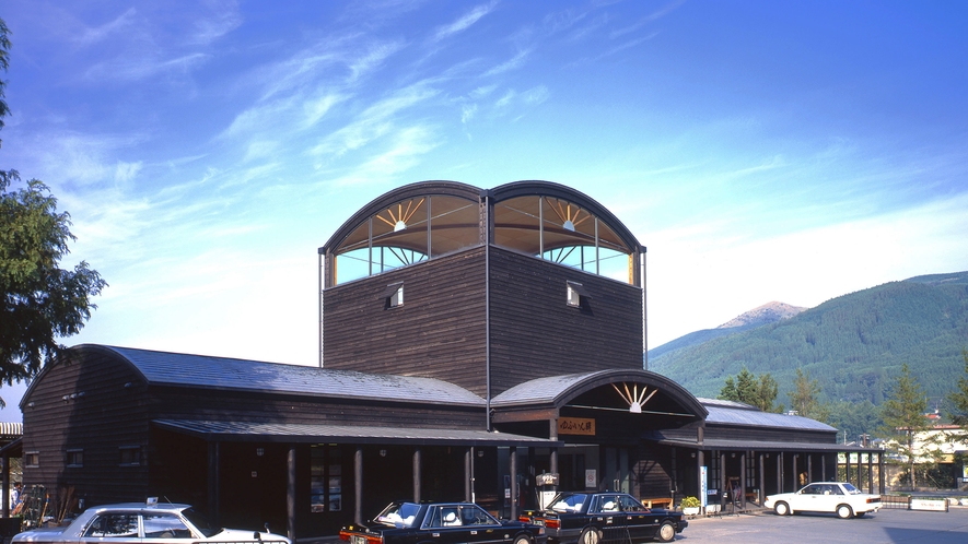 【温泉】由布院駅足湯