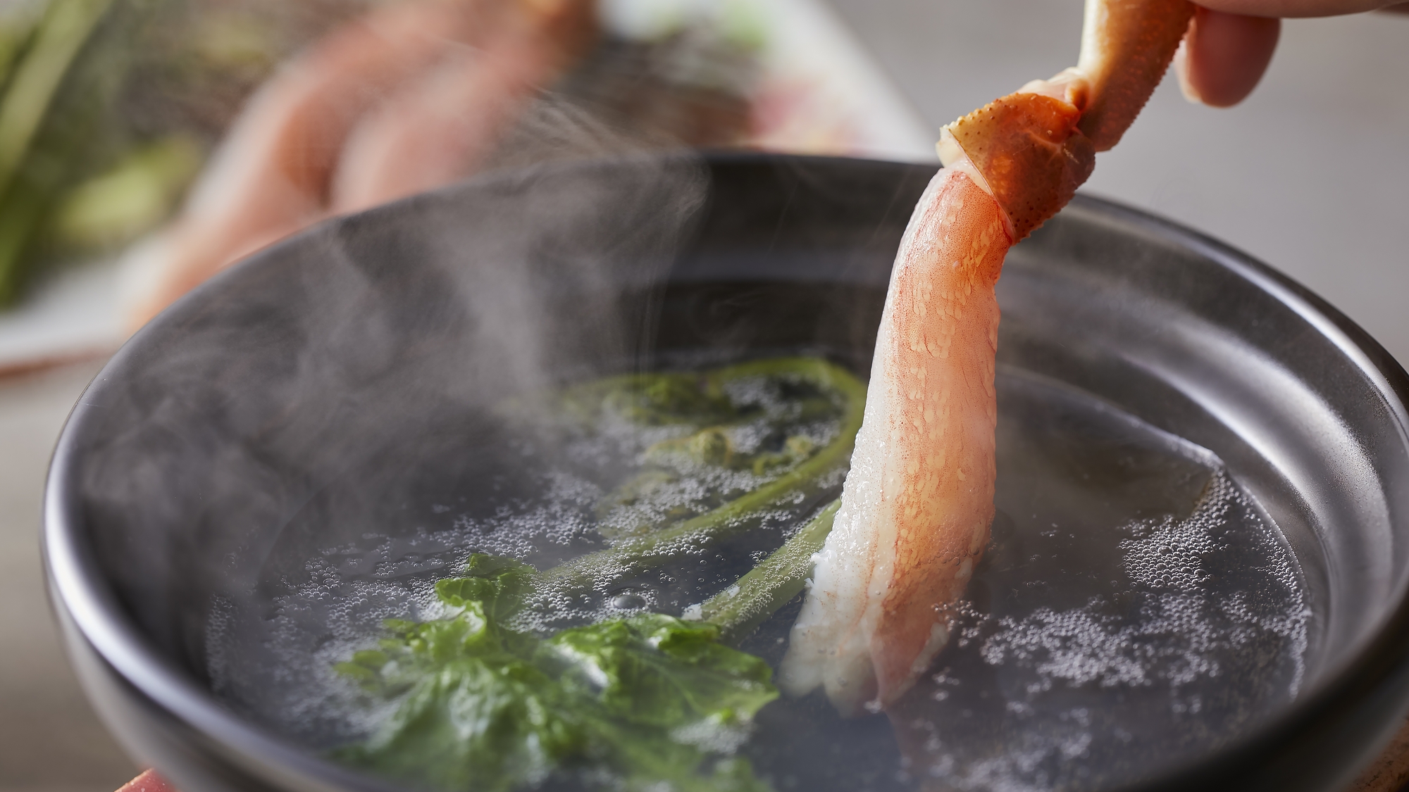 【極み会席】春(2026年3月～2026年5月）