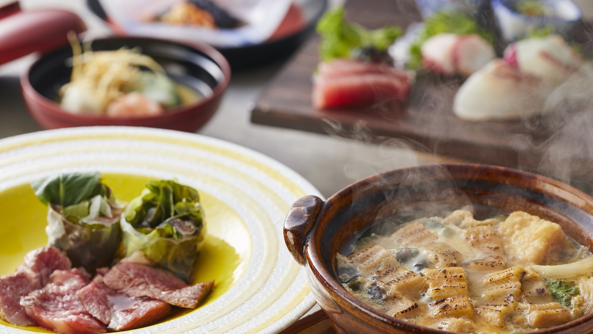 春 2026年 　土地　