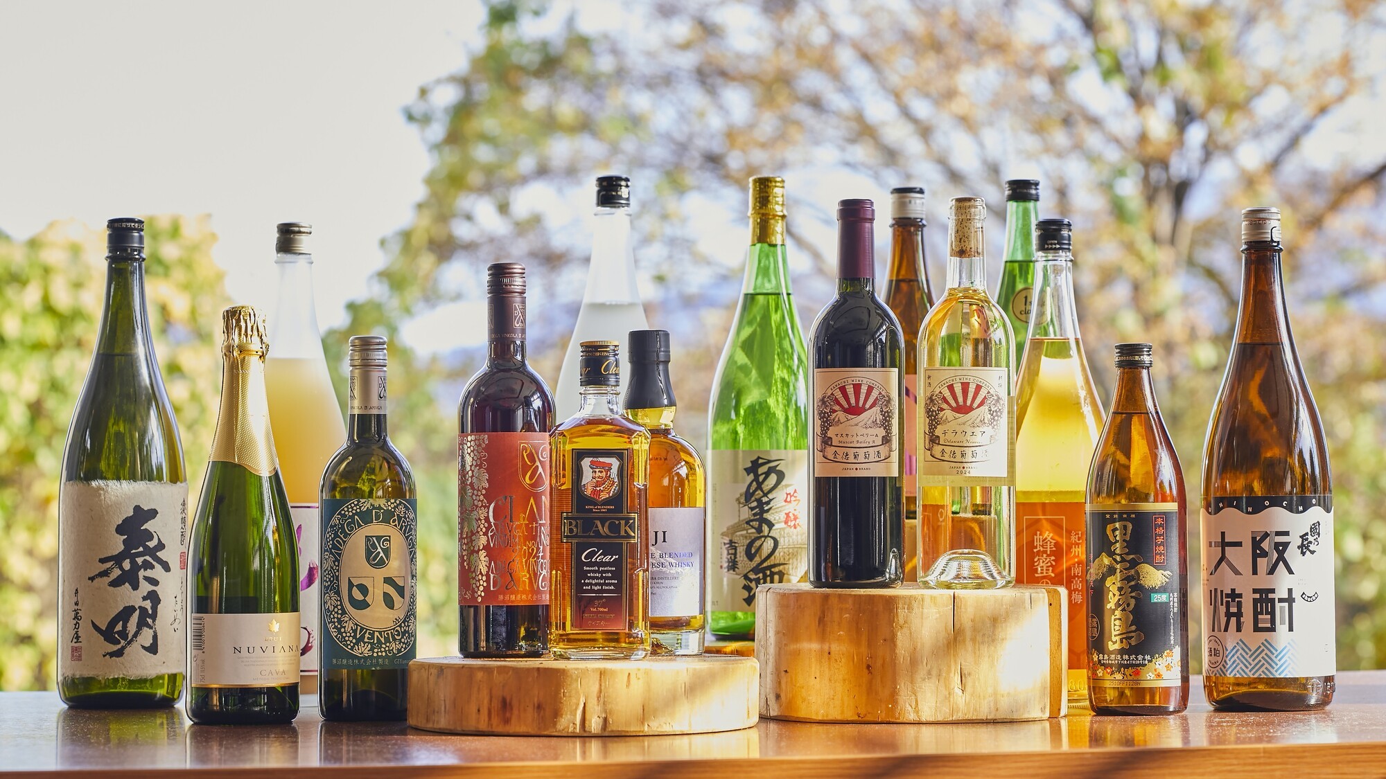 ドリンクイメージ