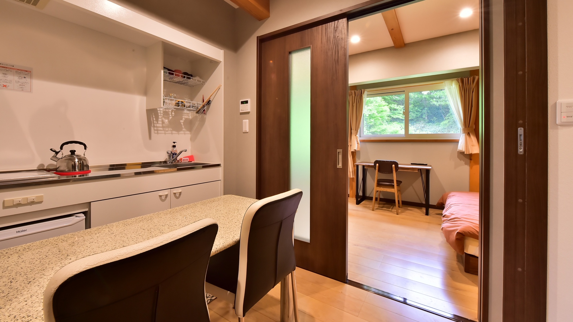 しゃくやく［別館～Pozzaポッツァ～］（1～3名）