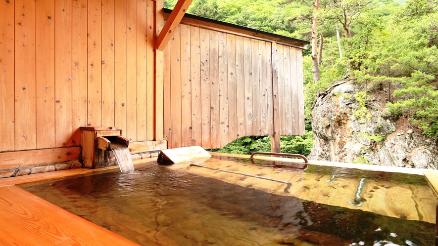 ★温泉　露天　立ち湯　寝湯