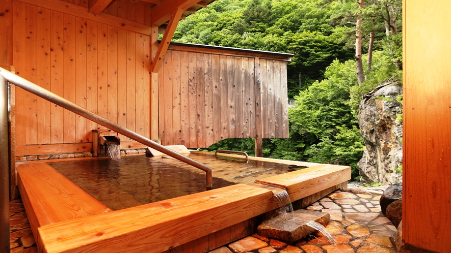 ★温泉　露天　立ち湯　寝湯