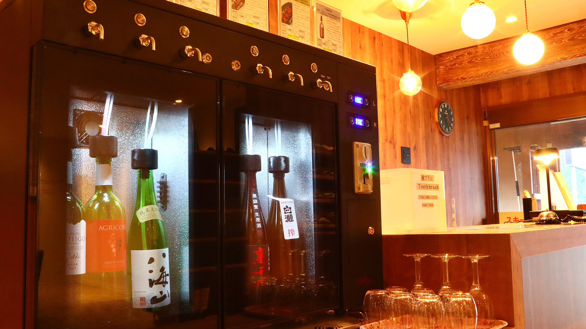 きき酒師のオーナが選んだお酒を◎